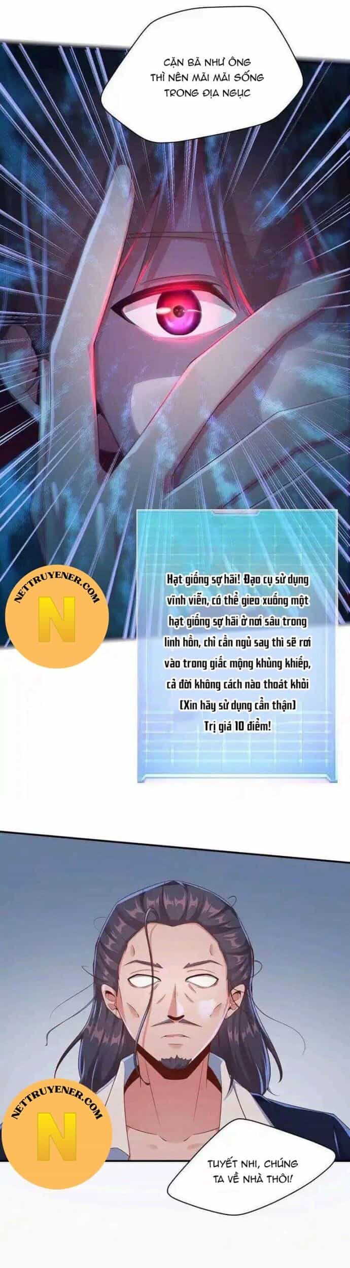 Nữ Thần Trong Điện Thoại - Chương 123 - ảnh 2