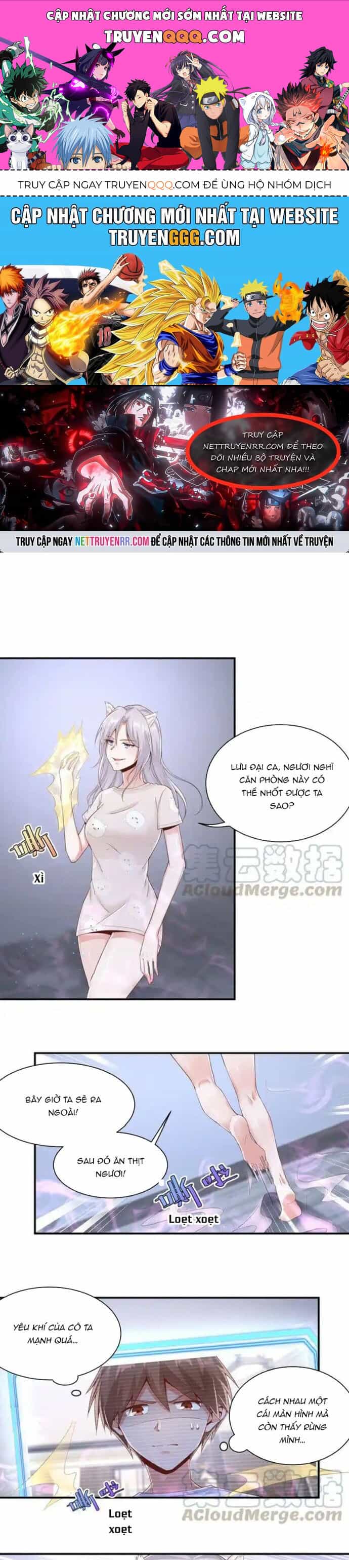 Nữ Thần Trong Điện Thoại - Chương 147 - ảnh 1