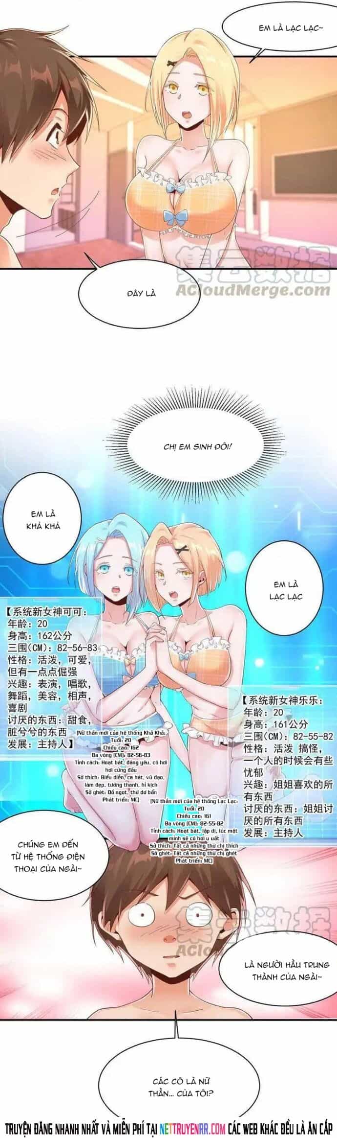 Nữ Thần Trong Điện Thoại - Chương 151 - ảnh 8
