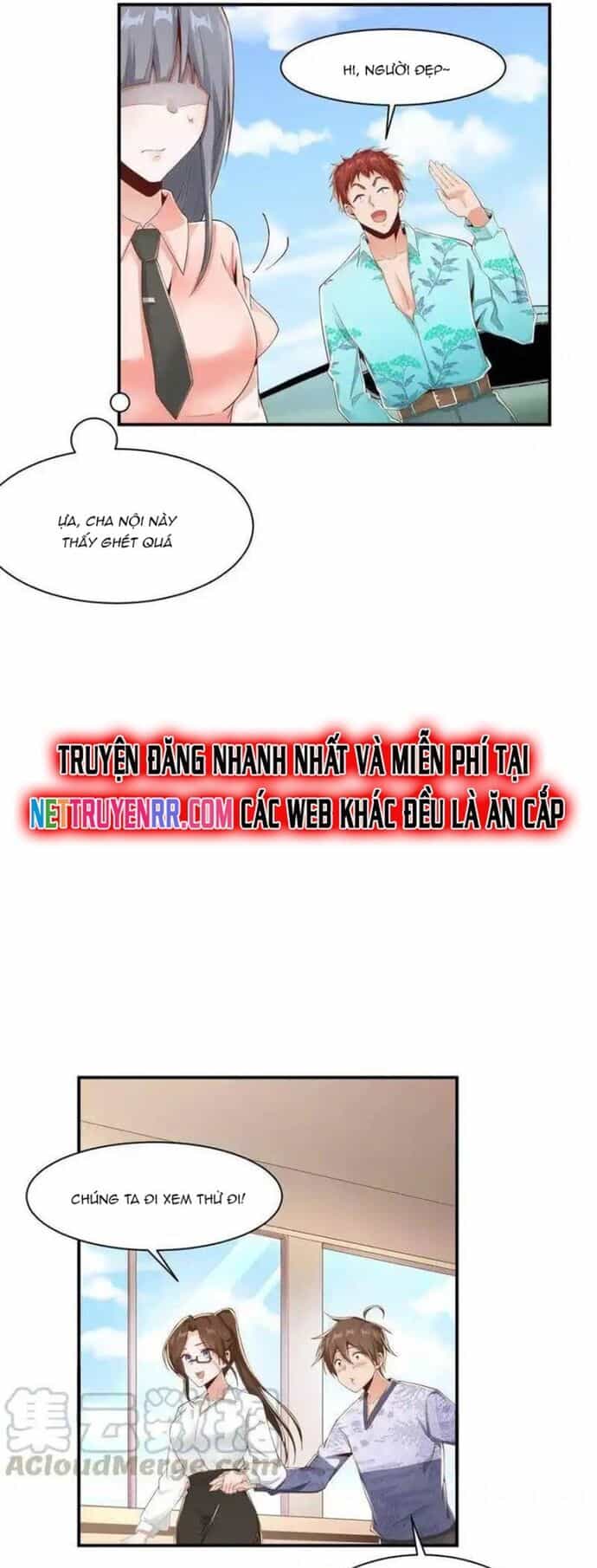 Nữ Thần Trong Điện Thoại - Chương 166 - ảnh 11