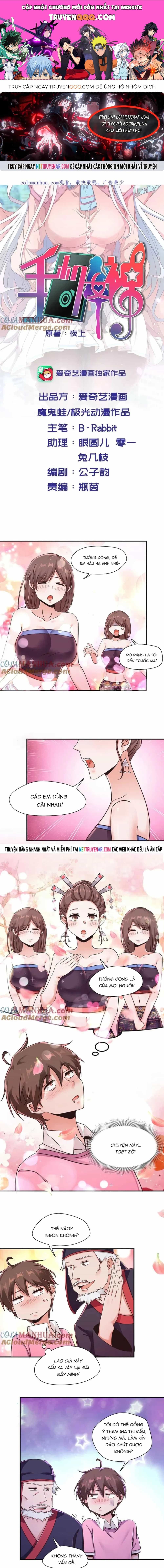 Nữ Thần Trong Điện Thoại - Chương 217 - ảnh 1