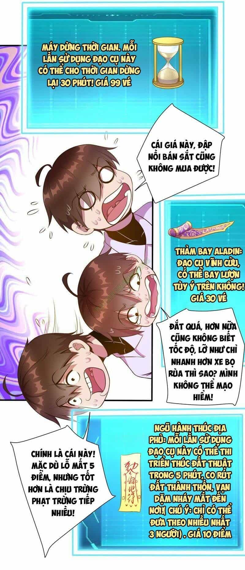 Nữ Thần Trong Điện Thoại - Chương 29 - ảnh 12