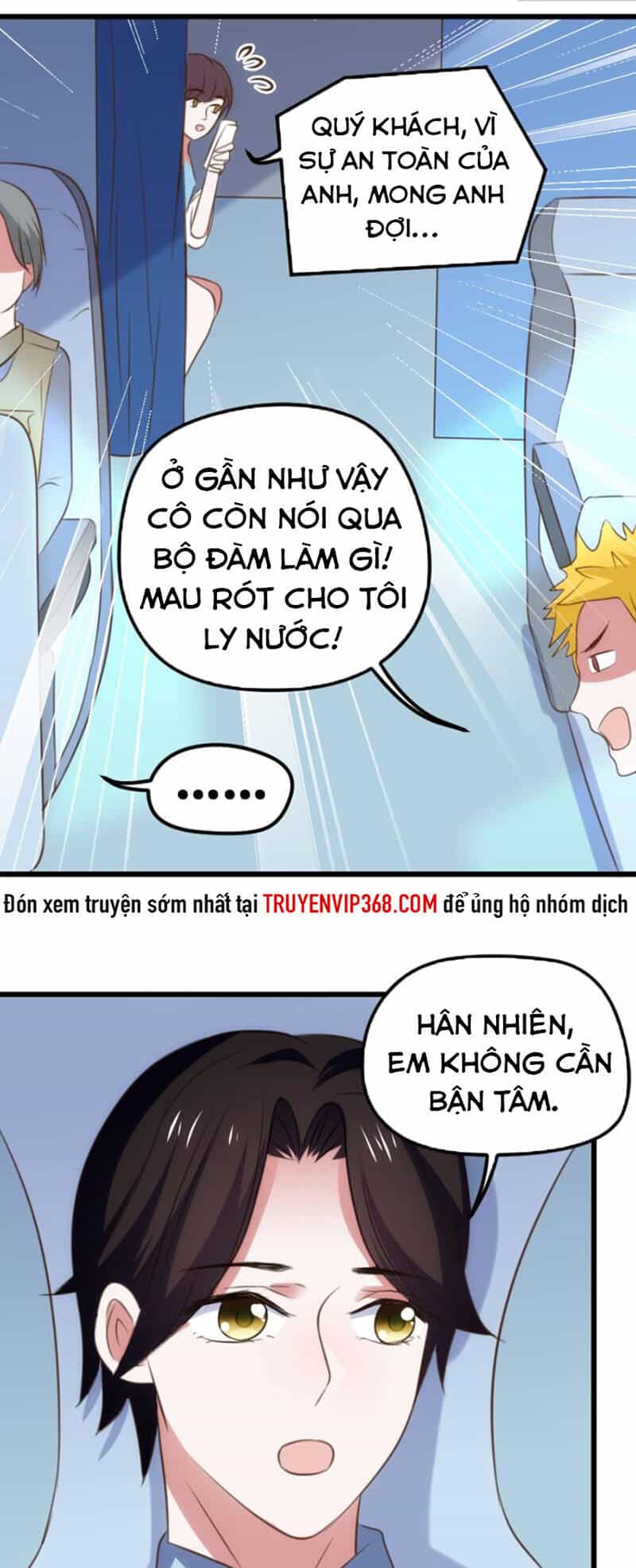 Nữ Tiếp Viên Hàng Không Của Boss - Chương 61 - ảnh 4