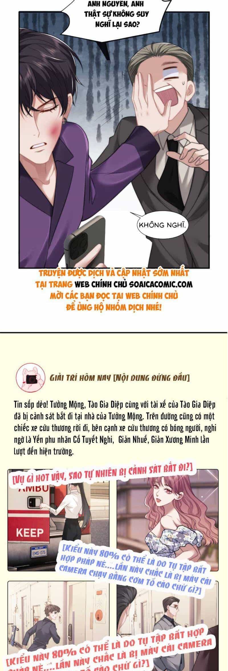 Nữ Tướng Xuyên Đến Hiện Đại Trở Thành Chị Dâu Quyền Lực - Chương 28 - ảnh 10