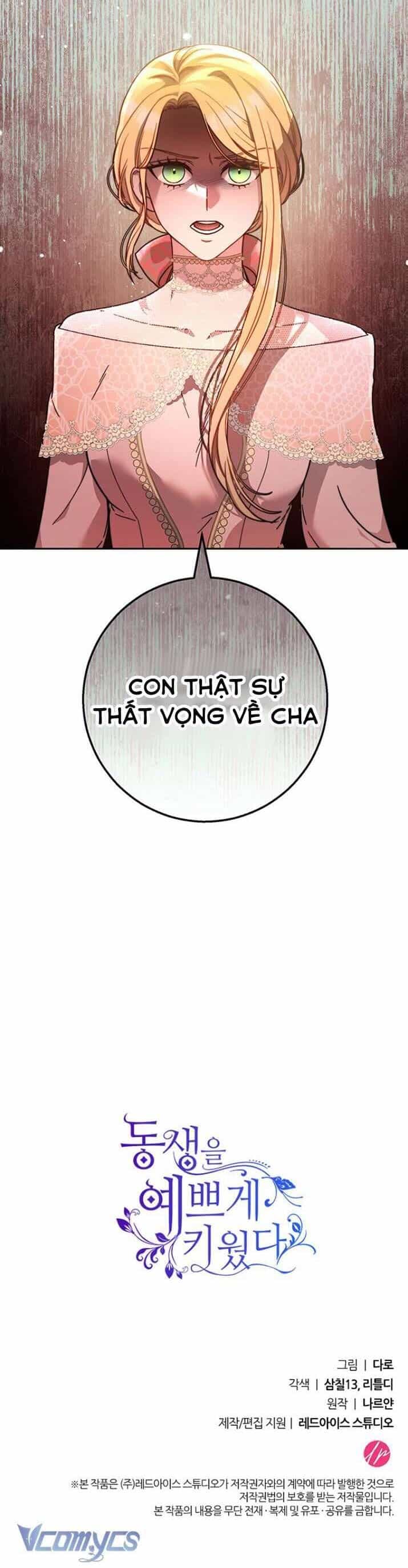 Nuôi Dưỡng Em Gái Xinh Đẹp - Chương 11 - ảnh 74