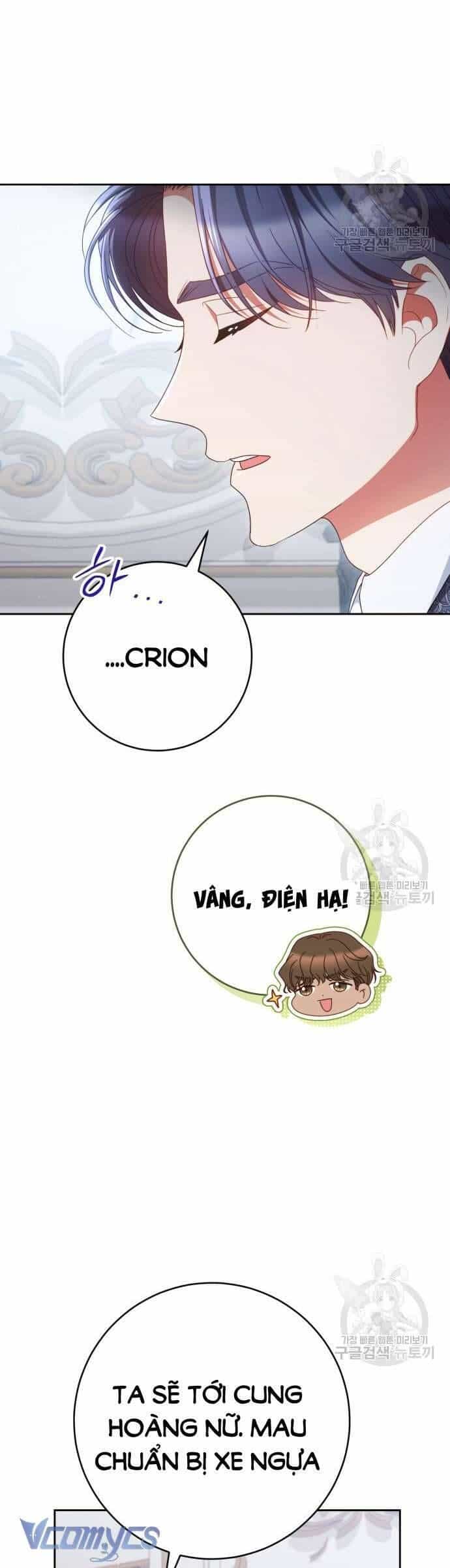 Nuôi Dưỡng Em Gái Xinh Đẹp - Chương 37 - ảnh 42