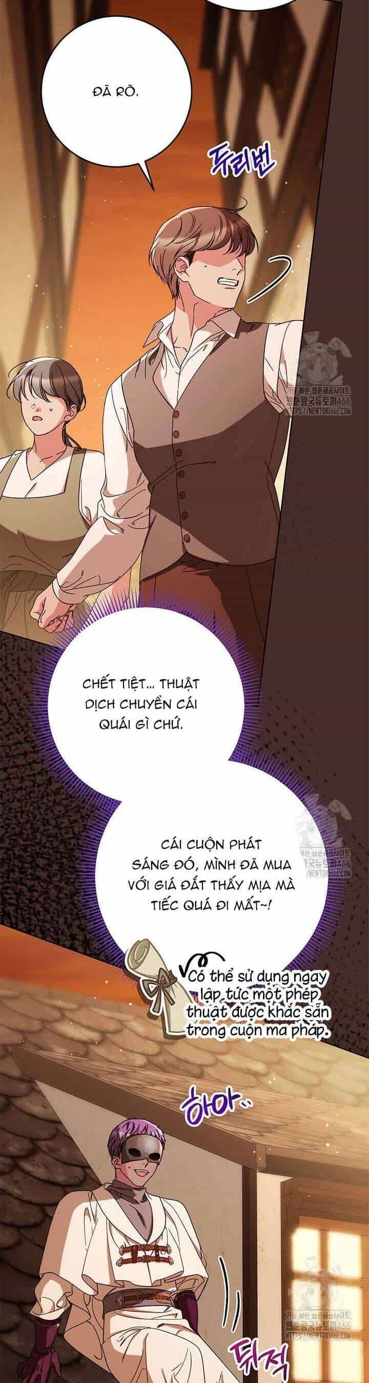 Nuôi Dưỡng Em Gái Xinh Đẹp - Chương 82 - ảnh 6