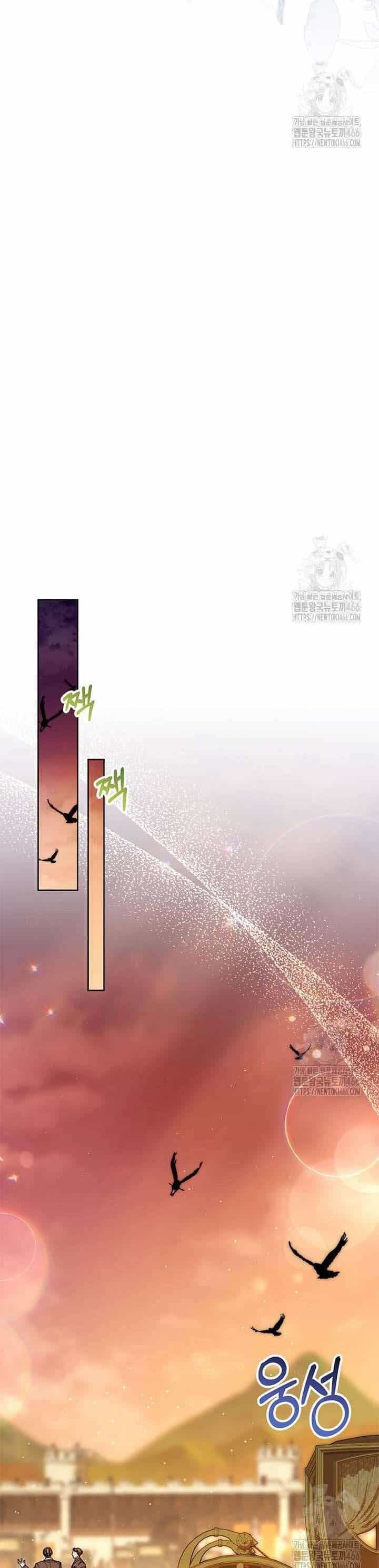 Nuôi Dưỡng Em Gái Xinh Đẹp - Chương 85 - ảnh 10