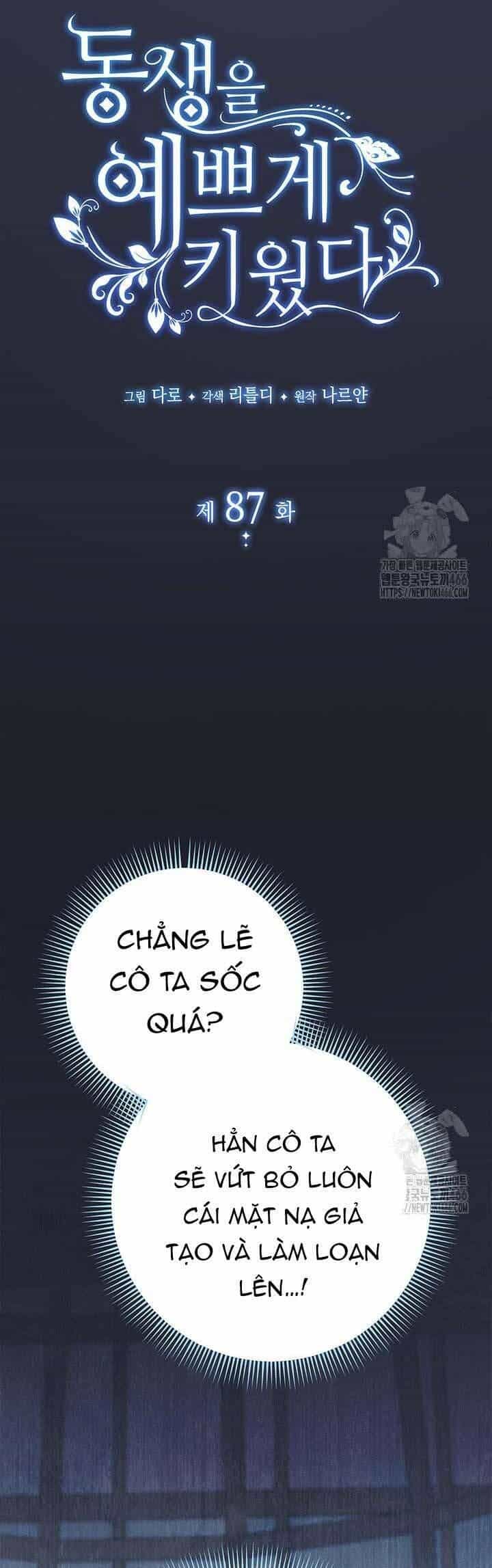Nuôi Dưỡng Em Gái Xinh Đẹp - Chương 87 - ảnh 5