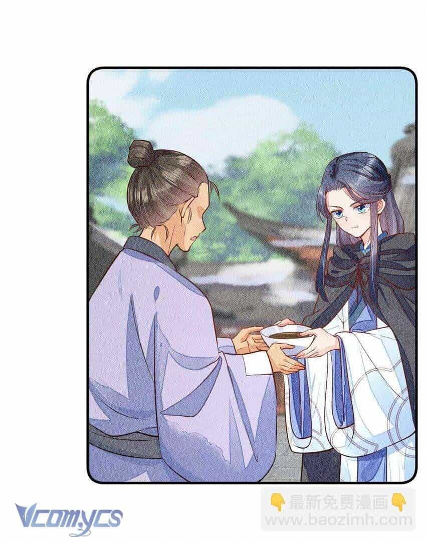 Nuôi Dưỡng Hoàng Tử - Chương 26 - ảnh 43