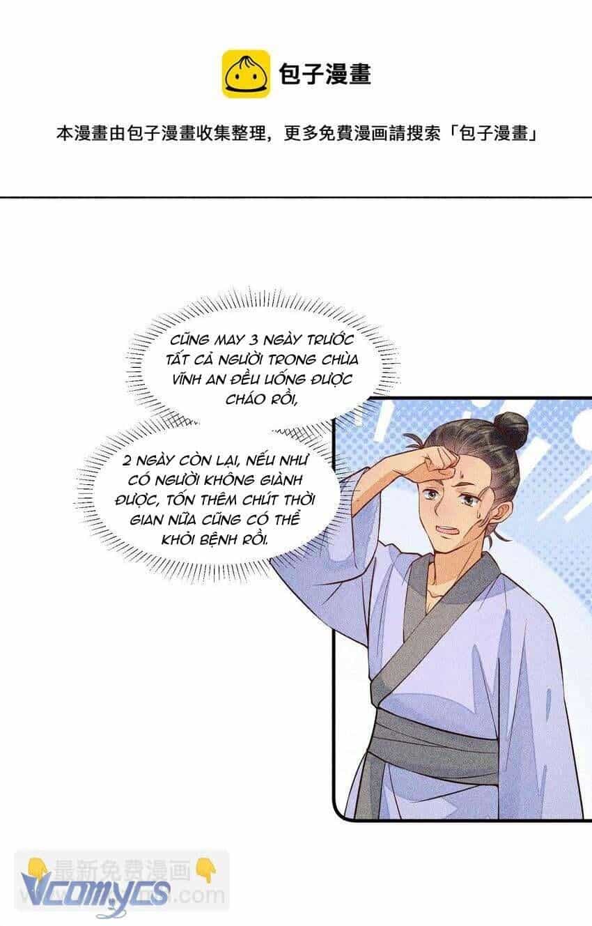 Nuôi Dưỡng Hoàng Tử - Chương 29 - ảnh 16