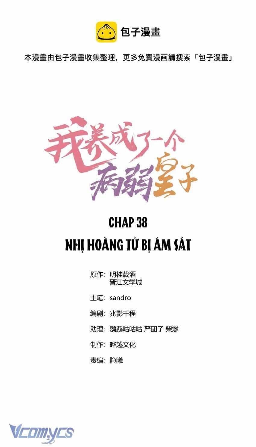 Nuôi Dưỡng Hoàng Tử - Chương 38 - ảnh 2