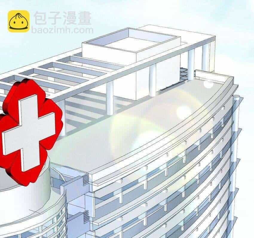 Nuôi Dưỡng Hoàng Tử - Chương 9 - ảnh 14