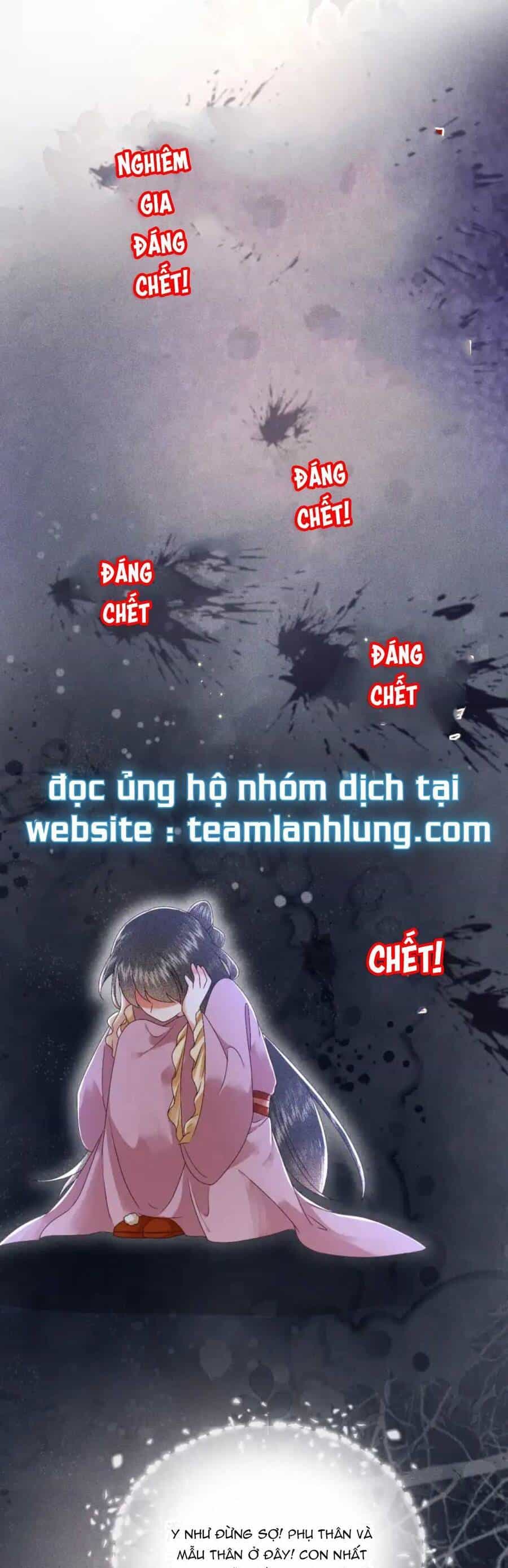Nuôi Dưỡng Thế Tử Từ Bé : Thế Tử Ngươi Kiếm Tiền Cùng Ta Đi - Chương 15 - ảnh 13