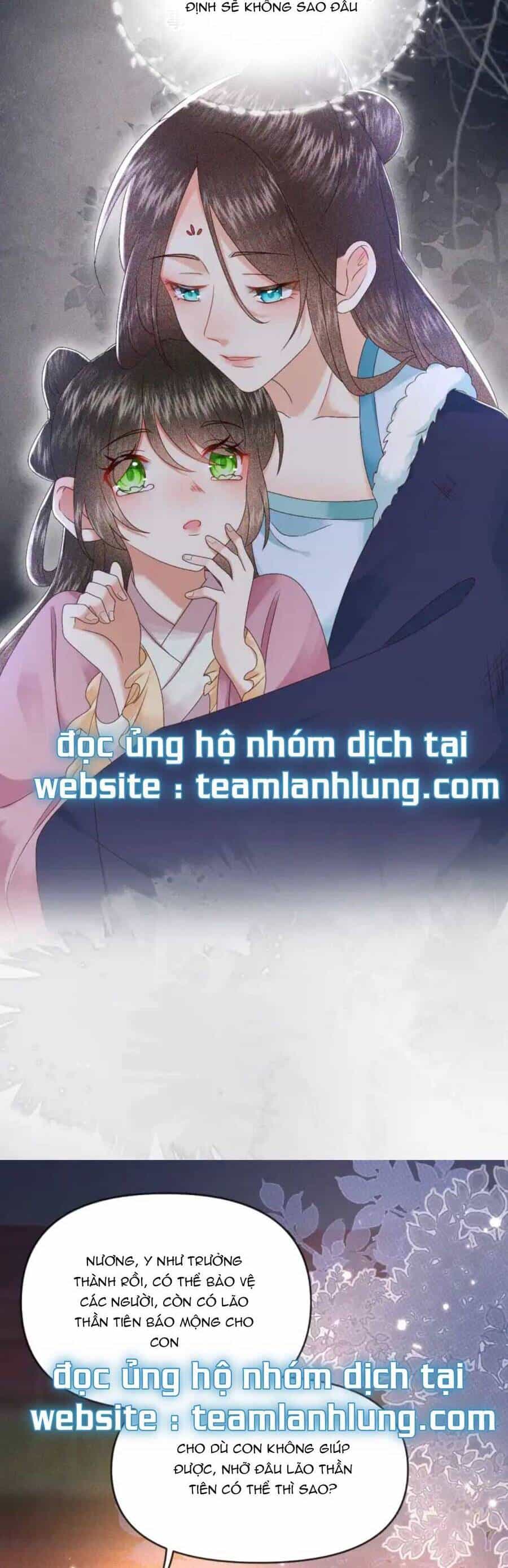 Nuôi Dưỡng Thế Tử Từ Bé : Thế Tử Ngươi Kiếm Tiền Cùng Ta Đi - Chương 15 - ảnh 14
