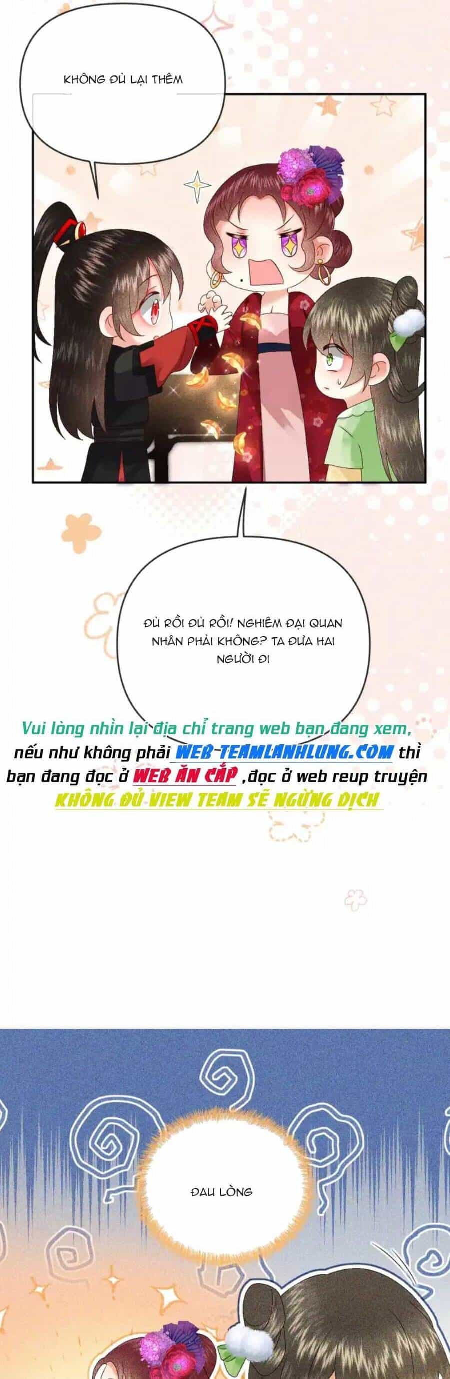 Nuôi Dưỡng Thế Tử Từ Bé : Thế Tử Ngươi Kiếm Tiền Cùng Ta Đi - Chương 16 - ảnh 15
