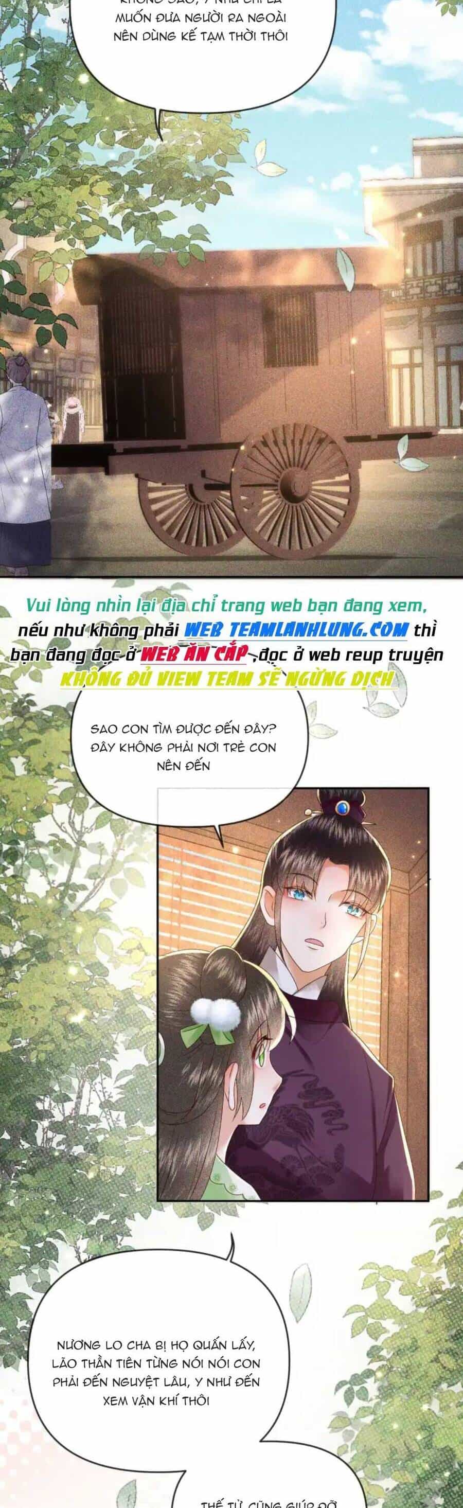Nuôi Dưỡng Thế Tử Từ Bé : Thế Tử Ngươi Kiếm Tiền Cùng Ta Đi - Chương 16 - ảnh 21