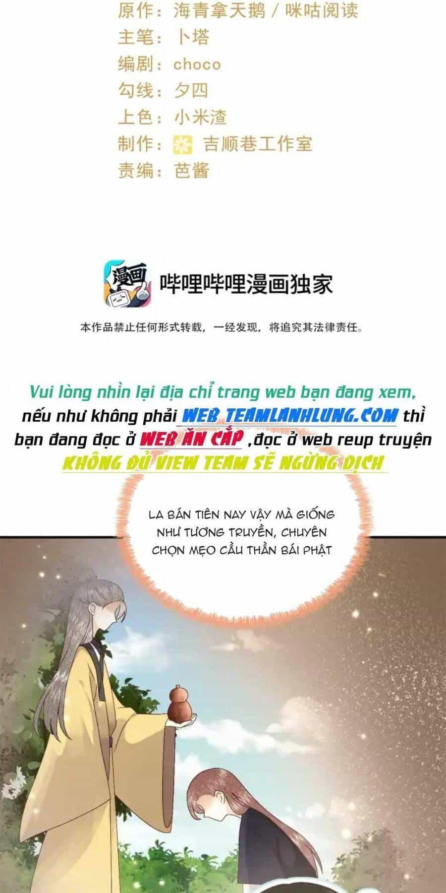 Nuôi Dưỡng Thế Tử Từ Bé : Thế Tử Ngươi Kiếm Tiền Cùng Ta Đi - Chương 21 - ảnh 3