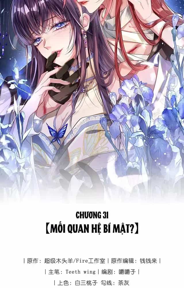 Nuông Chiều Mỹ Nhân Cuồng Nhiệt - Chương 31 - ảnh 13