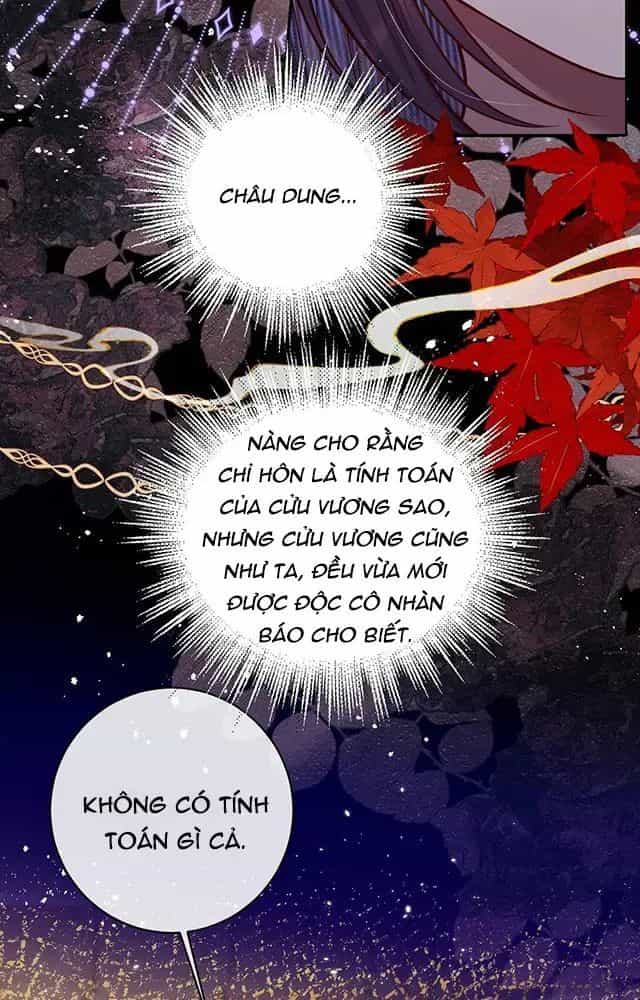 Nuông Chiều Mỹ Nhân Cuồng Nhiệt - Chương 35 - ảnh 18