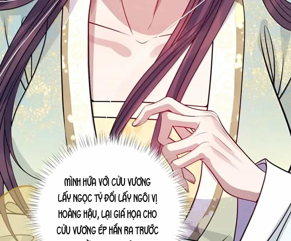 Nuông Chiều Mỹ Nhân Cuồng Nhiệt - Chương 68 - ảnh 18