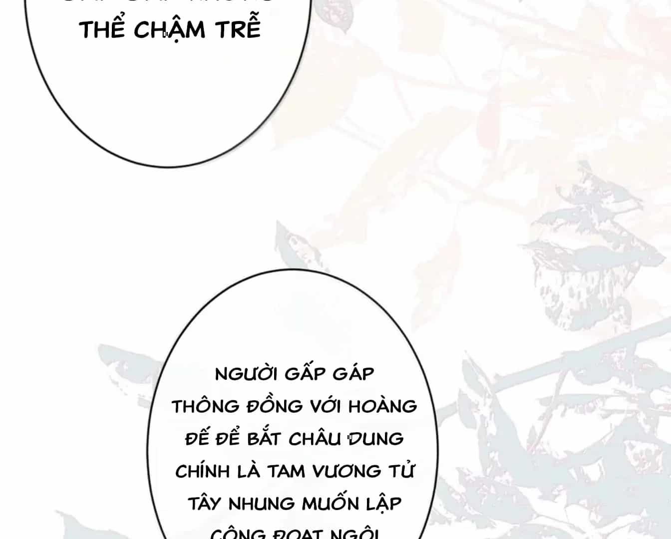 Nuông Chiều Mỹ Nhân Cuồng Nhiệt - Chương 70 - ảnh 65