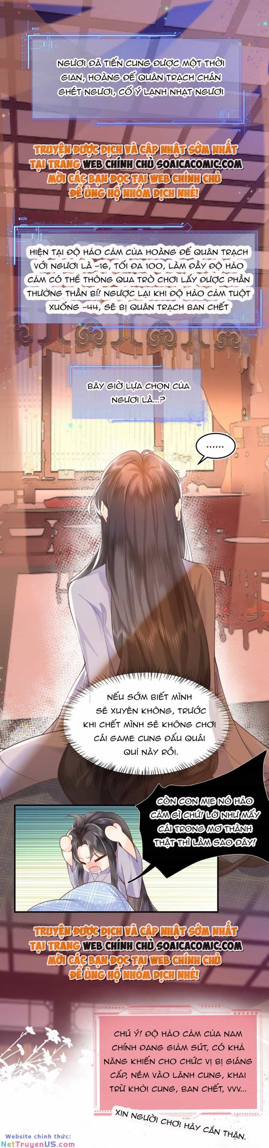 Nương Nương Mỗi Ngày Đều Trốn Thị Tẩm - Chương 1 - ảnh 4