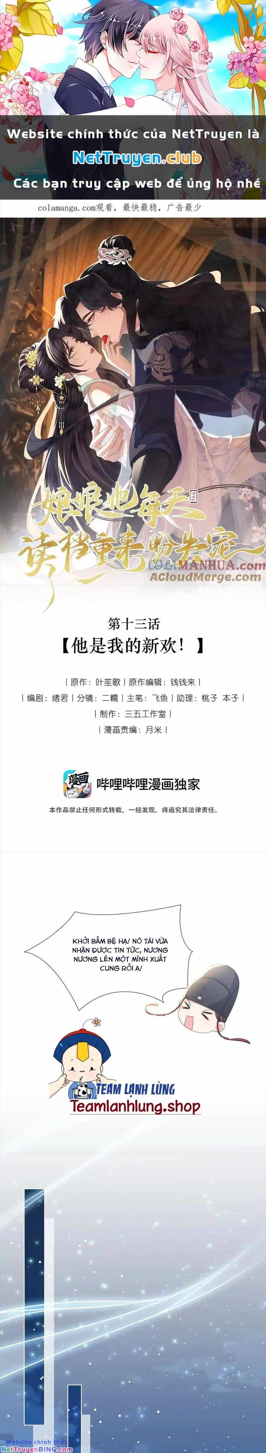 Nương Nương Mỗi Ngày Đều Trốn Thị Tẩm - Chương 13 - ảnh 2