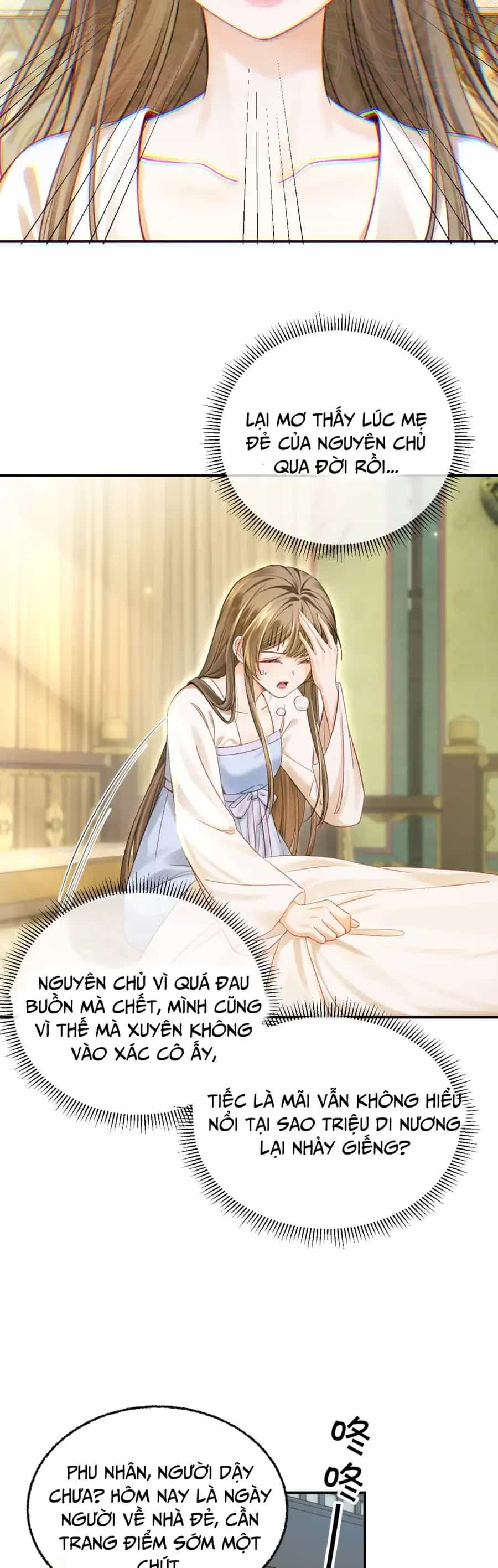 Nương Thân, Đoàn Tử Biết Lỗi Rồi Ạ. - Chương 10 - ảnh 27
