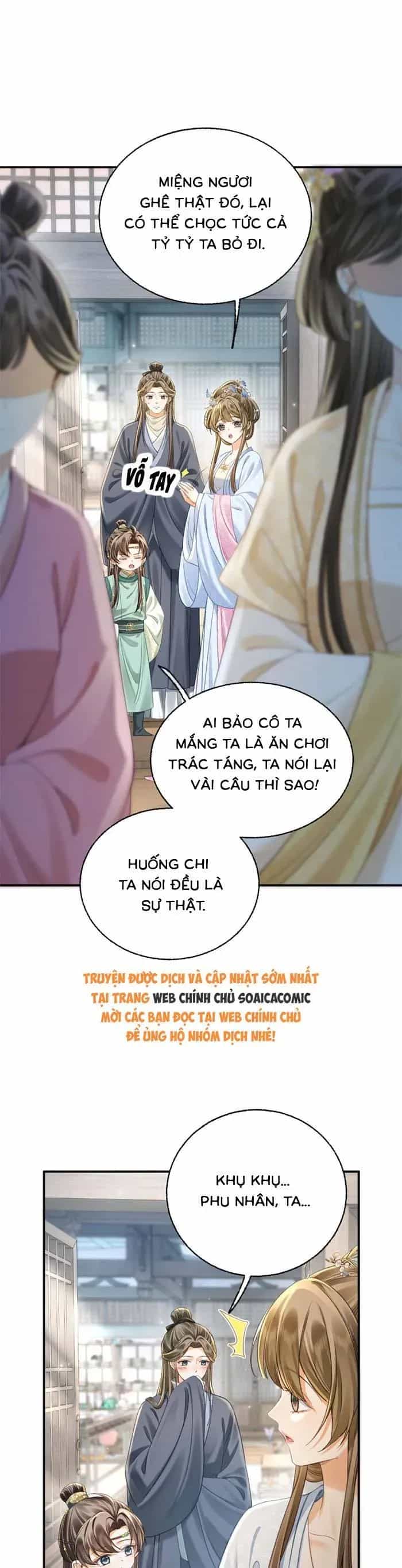 Nương Thân, Đoàn Tử Biết Lỗi Rồi Ạ. - Chương 19 - ảnh 12