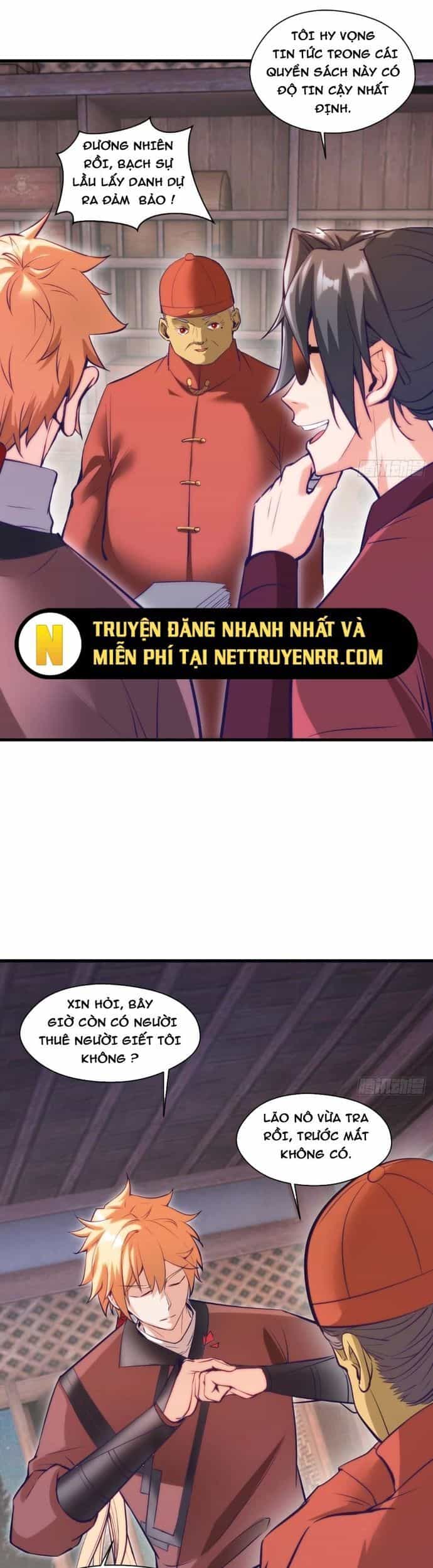 Nương Tử Của Ta Hơn Một Cái Kìa Lạ - Chương 16 - ảnh 23