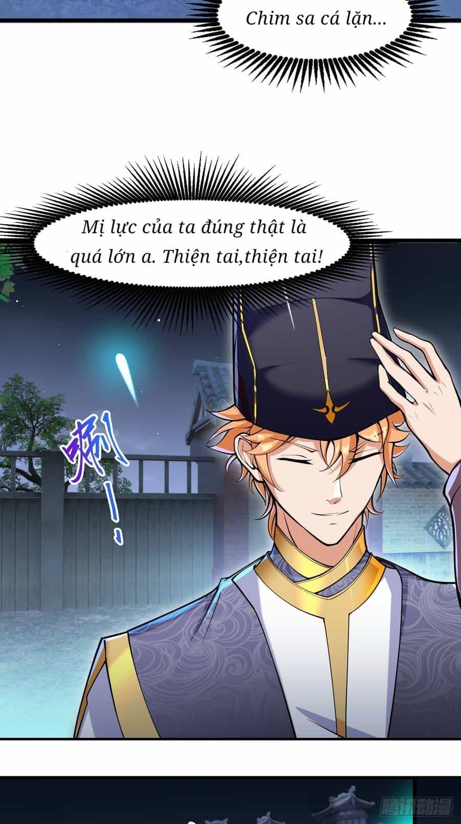 Nương Tử Của Ta Hơn Một Cái Kìa Lạ - Chương 2 - ảnh 16