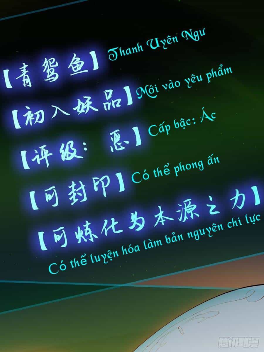 Nương Tử Của Ta Hơn Một Cái Kìa Lạ - Chương 2 - ảnh 29