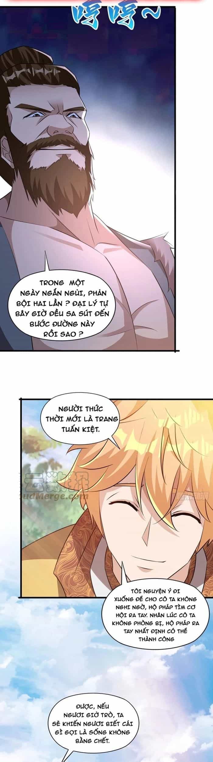 Nương Tử Của Ta Hơn Một Cái Kìa Lạ - Chương 38 - ảnh 17