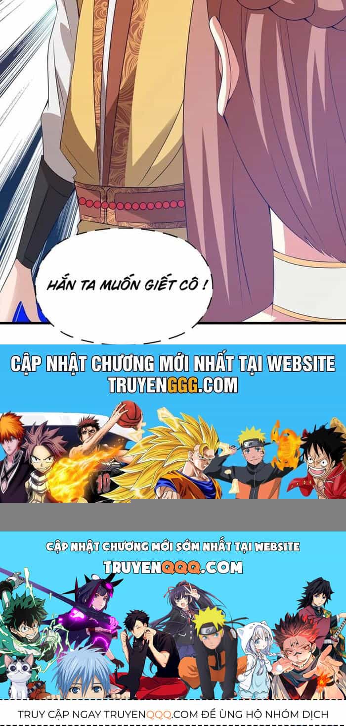 Nương Tử Của Ta Hơn Một Cái Kìa Lạ - Chương 38 - ảnh 21