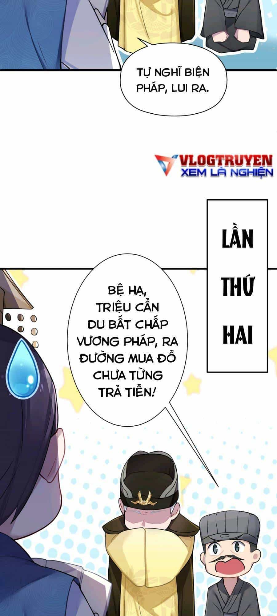 Nương Tử Nhà Ta Là Bạo Quân Nữ Đế Trong Tương Lai - Chương 12 - ảnh 38