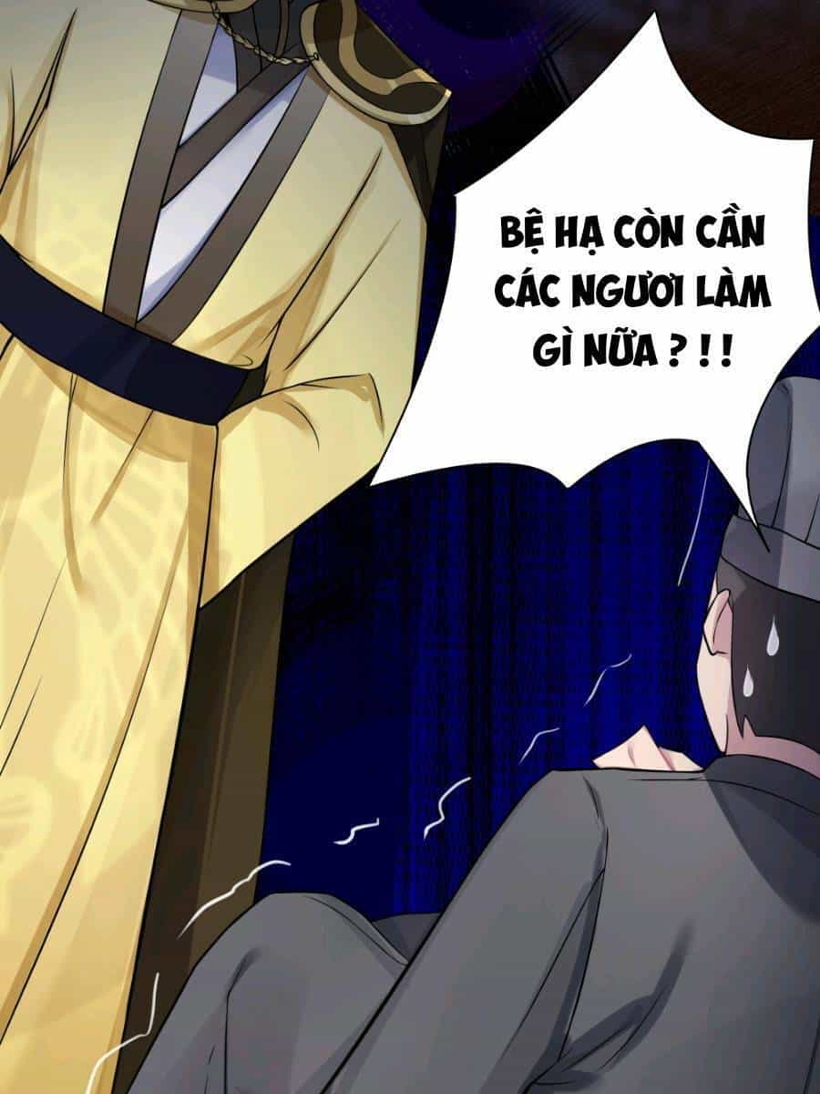 Nương Tử Nhà Ta Là Bạo Quân Nữ Đế Trong Tương Lai - Chương 12 - ảnh 43