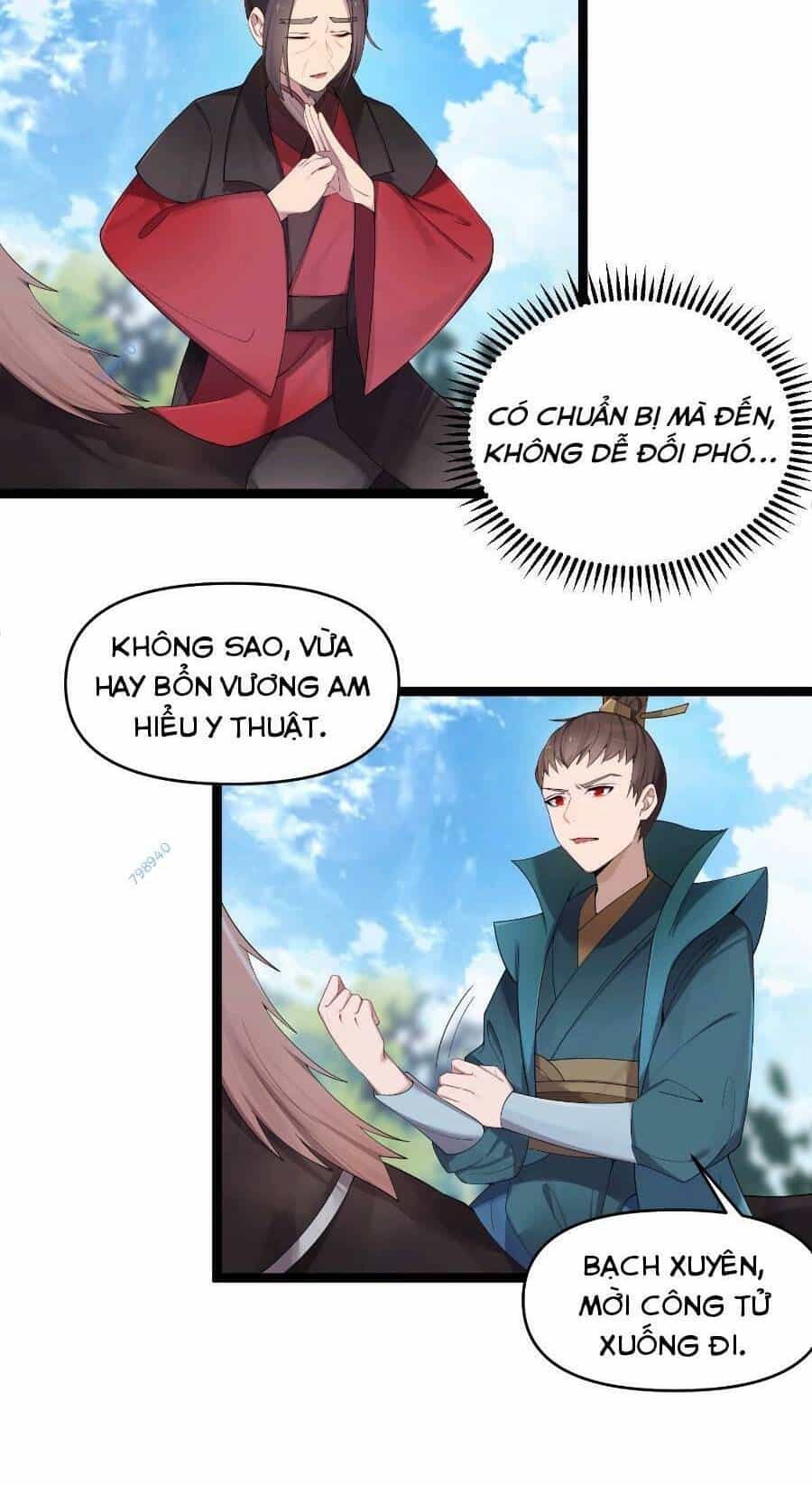 Nương Tử Nhà Ta Là Bạo Quân Nữ Đế Trong Tương Lai - Chương 17 - ảnh 4
