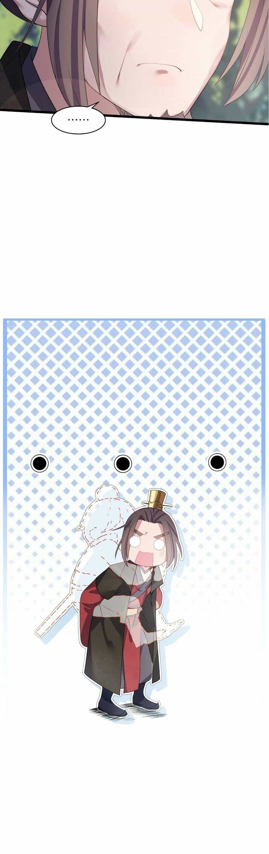 Nương Tử Nhà Ta Là Bạo Quân Nữ Đế Trong Tương Lai - Chương 2 - ảnh 35