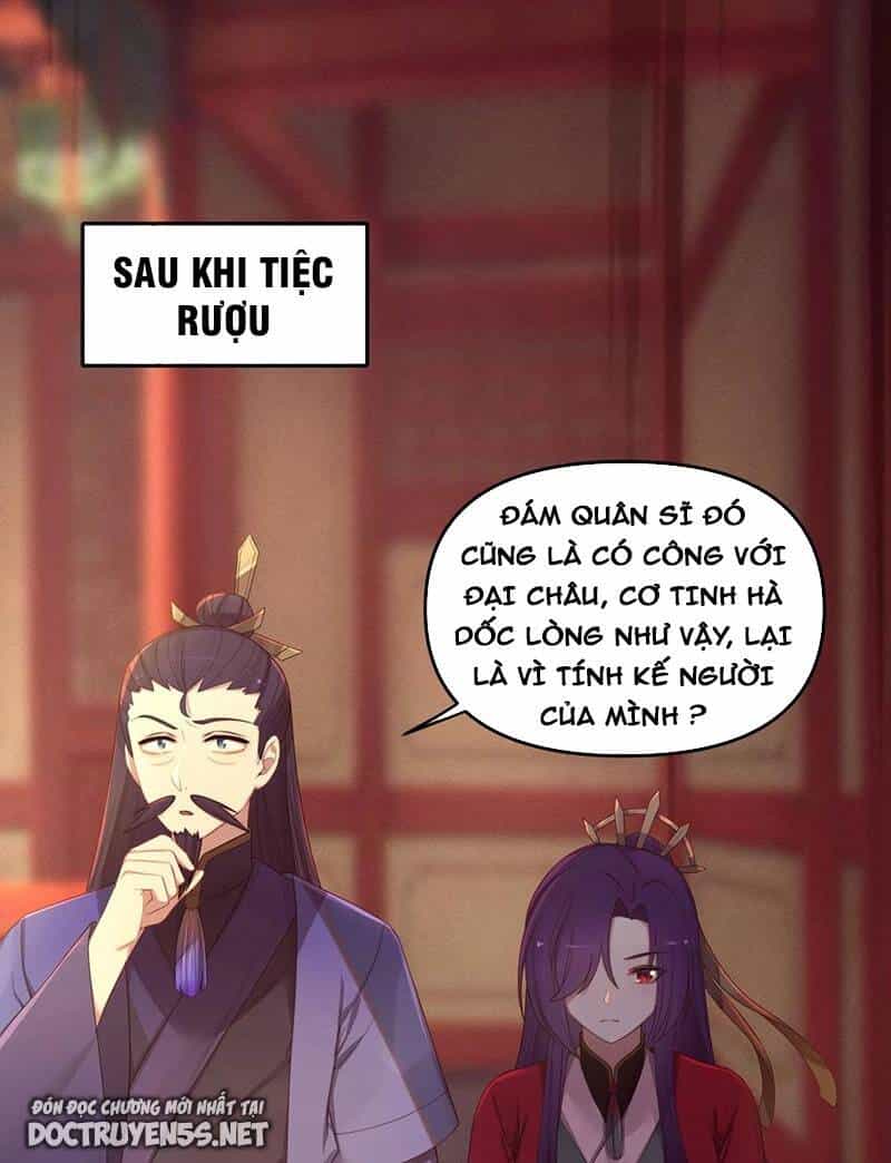 Nương Tử Nhà Ta Là Bạo Quân Nữ Đế Trong Tương Lai - Chương 20 - ảnh 17