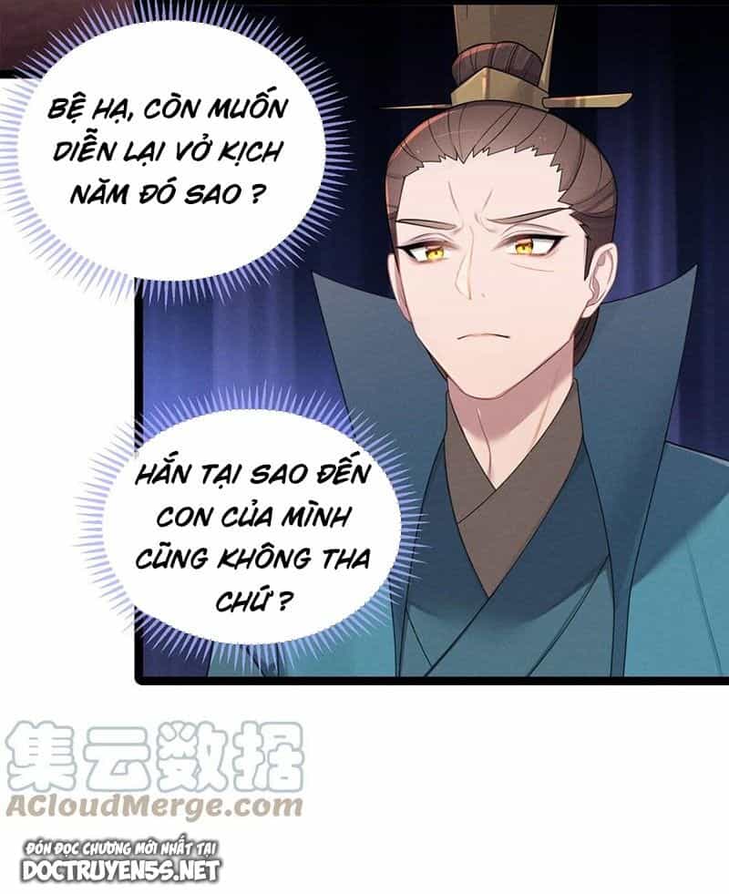 Nương Tử Nhà Ta Là Bạo Quân Nữ Đế Trong Tương Lai - Chương 26 - ảnh 66