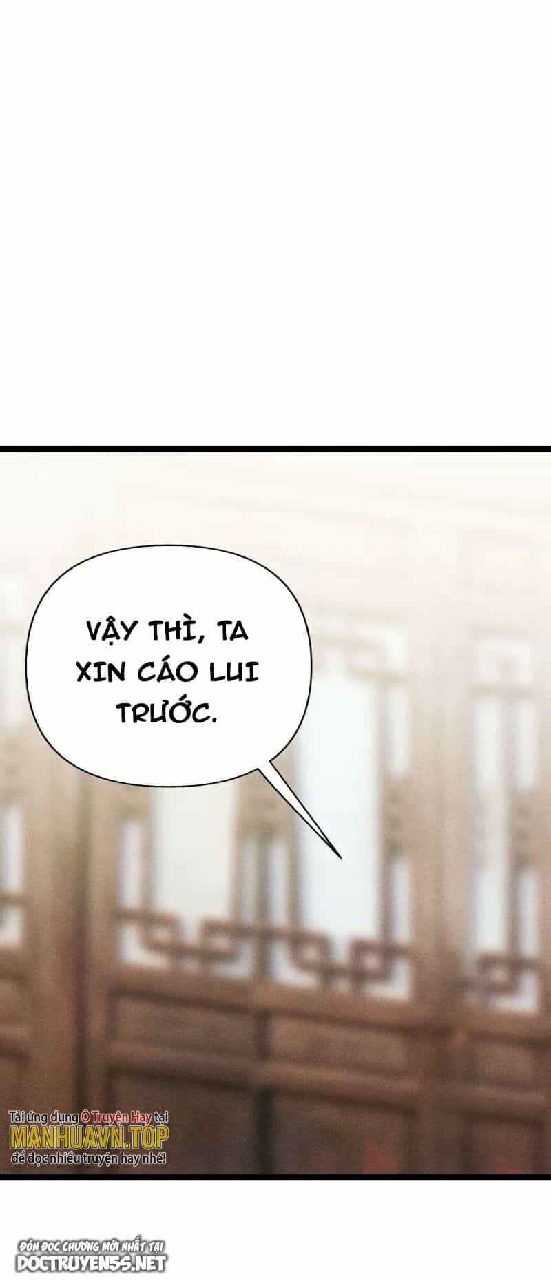Nương Tử Nhà Ta Là Bạo Quân Nữ Đế Trong Tương Lai - Chương 32 - ảnh 25
