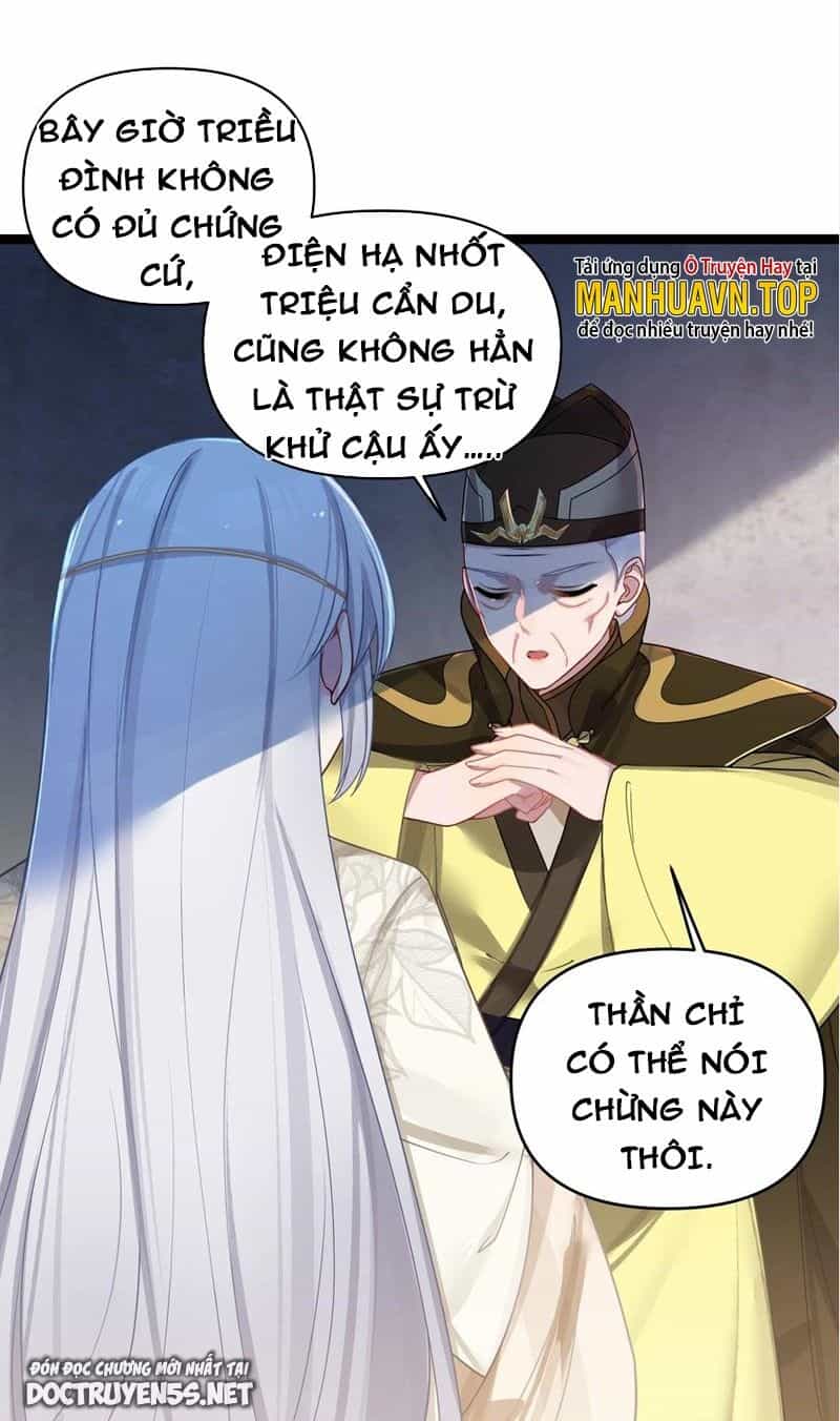 Nương Tử Nhà Ta Là Bạo Quân Nữ Đế Trong Tương Lai - Chương 33 - ảnh 47