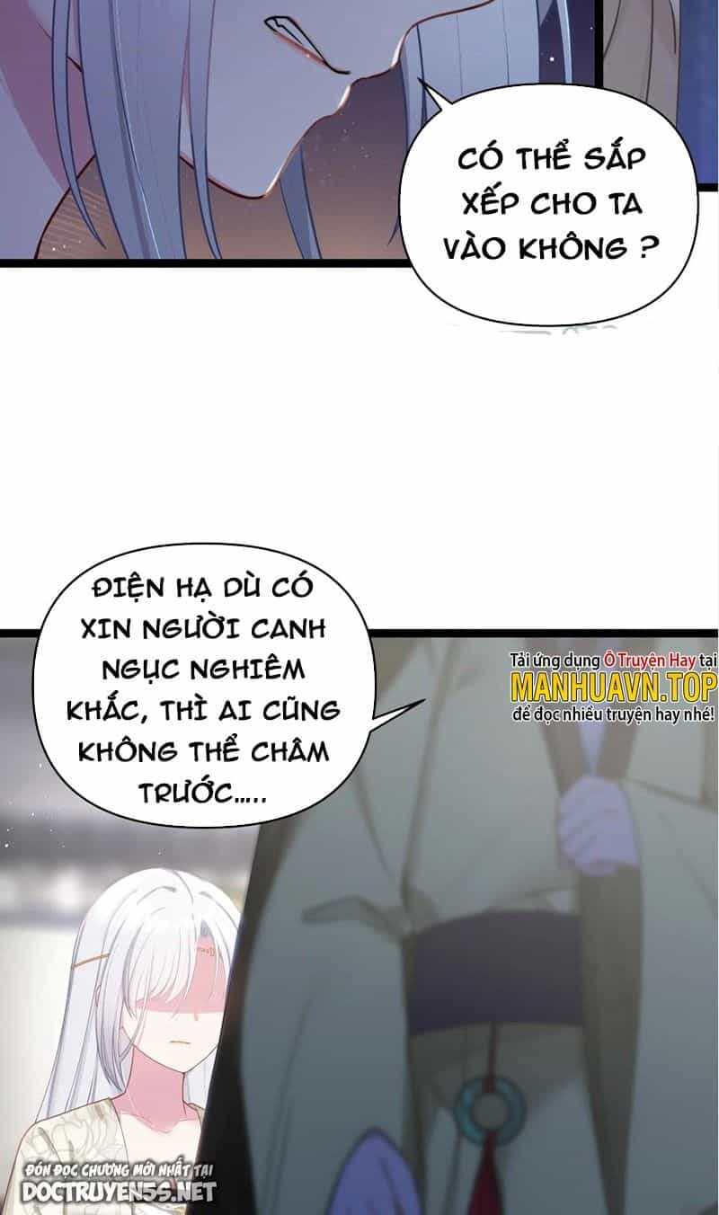 Nương Tử Nhà Ta Là Bạo Quân Nữ Đế Trong Tương Lai - Chương 33 - ảnh 53