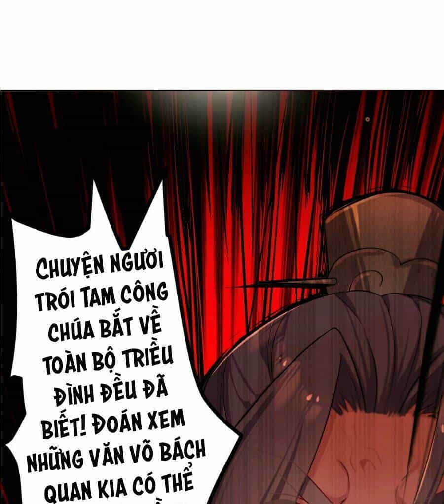 Nương Tử Nhà Ta Là Bạo Quân Nữ Đế Trong Tương Lai - Chương 4 - ảnh 70
