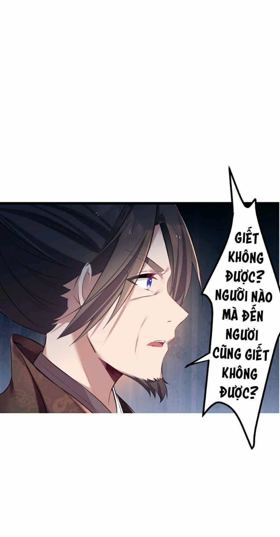 Nương Tử Nhà Ta Là Bạo Quân Nữ Đế Trong Tương Lai - Chương 4 - ảnh 83