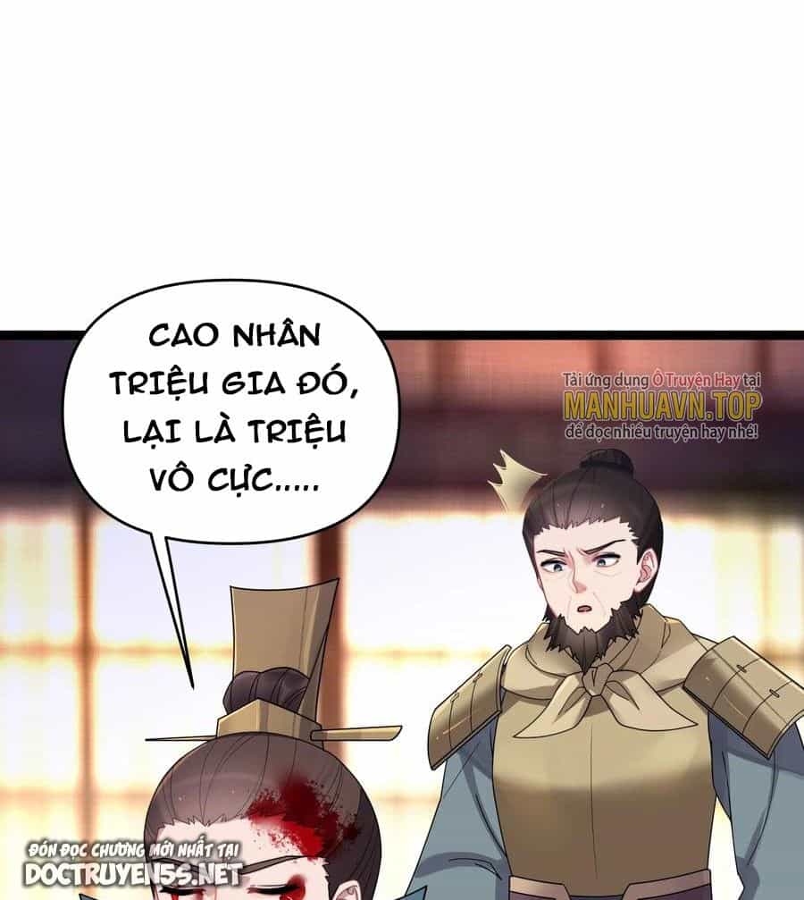 Nương Tử Nhà Ta Là Bạo Quân Nữ Đế Trong Tương Lai - Chương 47 - ảnh 72