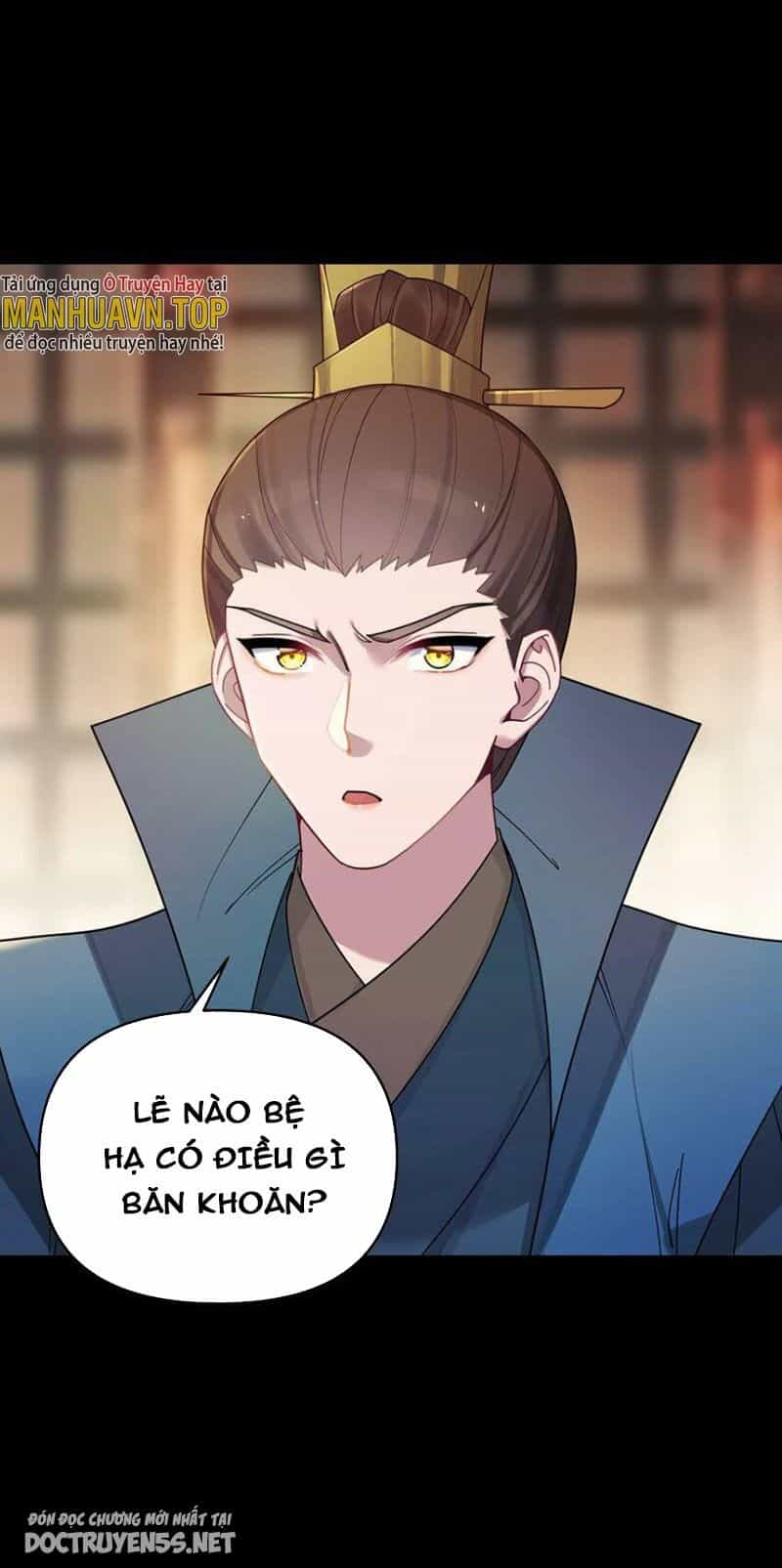 Nương Tử Nhà Ta Là Bạo Quân Nữ Đế Trong Tương Lai - Chương 48 - ảnh 5