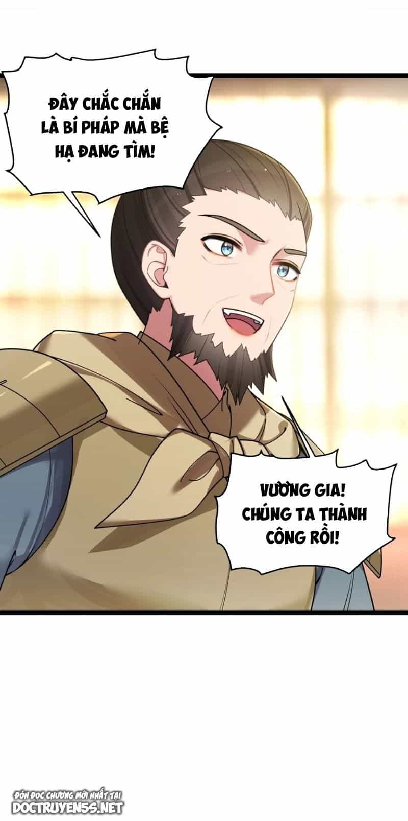 Nương Tử Nhà Ta Là Bạo Quân Nữ Đế Trong Tương Lai - Chương 49 - ảnh 1