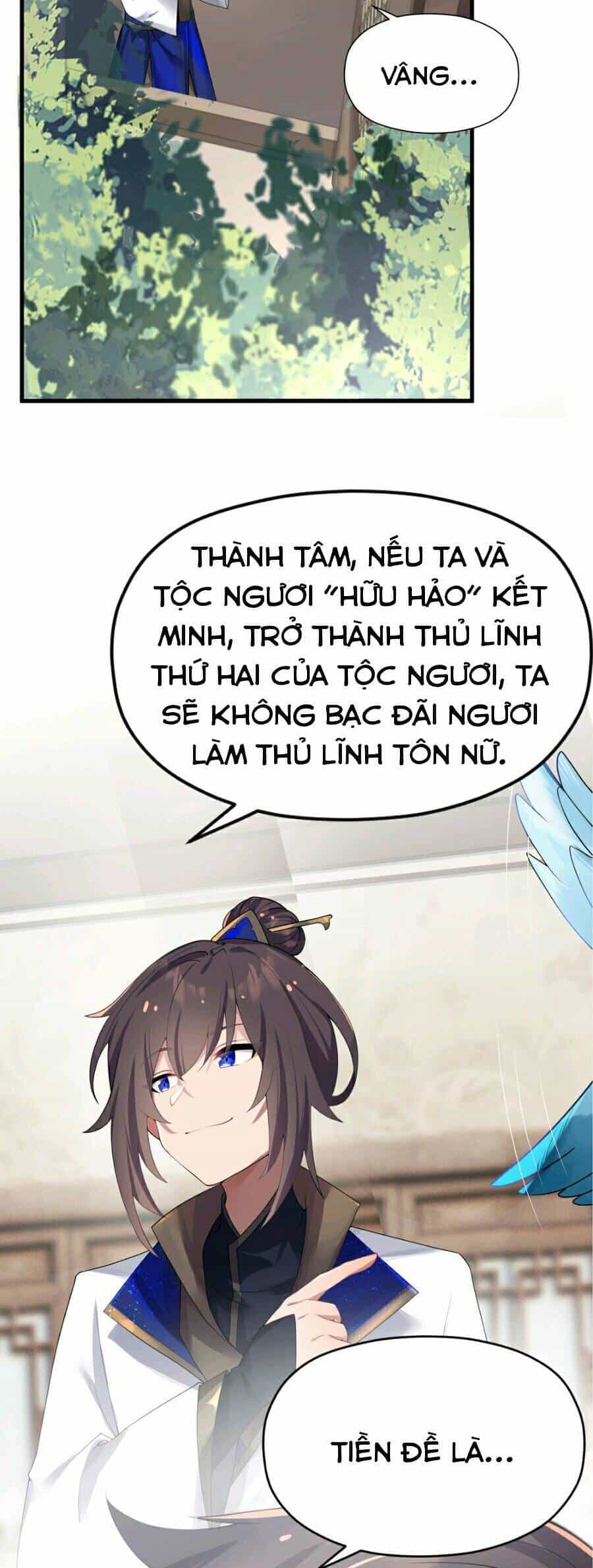 Nương Tử Nhà Ta Là Bạo Quân Nữ Đế Trong Tương Lai - Chương 5 - ảnh 9